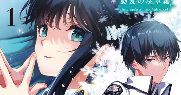 The Irregular at Magic High School 'Escape Arc,' 'Upheaval Prologue Arc' Manga Both End
