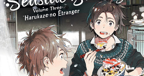 Seaside Stranger: Harukaze no Étranger GN 3 - Review - Anime News Network - Seaside Stranger Vol. 1: Umibe No étranger