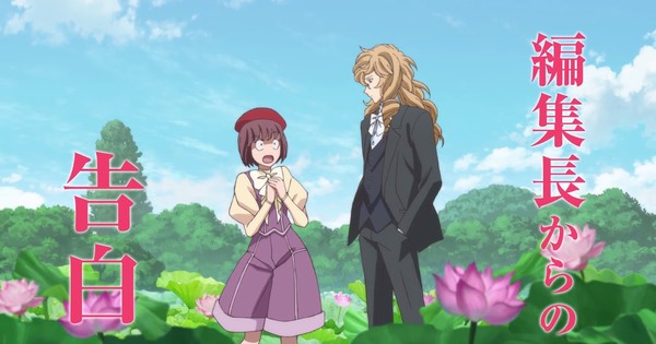 Haikara San Ga Tooru 2 Eng Sub 2nd Haikara-san ga Tōru Anime Film's Teaser Reveals Fall Opening - News