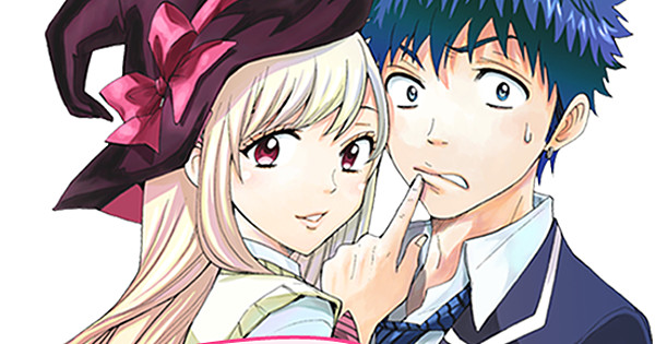 Yamada-kun to 7 ganha OVA! - AnimeNew