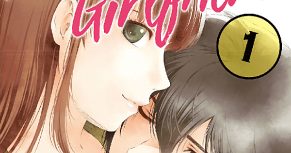 Domestic Girlfriend Manga Ending Soon, Only a Few Chapters Left