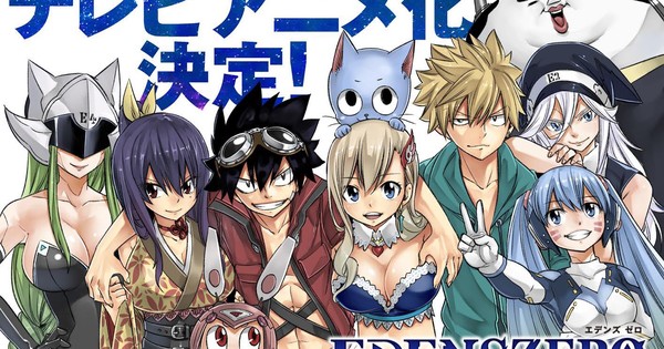 Edens Zero Manga & Anime (Hiro Mashima)