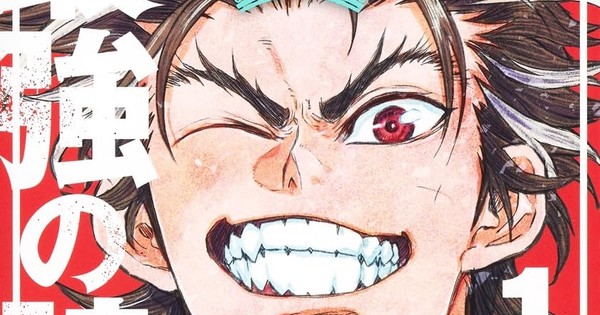 Hold Onto Your Jerseys! Rugby Rumble's Final Scrum is Coming!