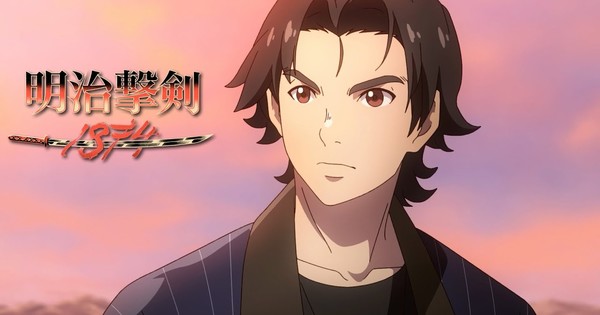 Trailer And Release Date For New Crunchyroll Original Show FREAKANGELS —  GeekTyrant