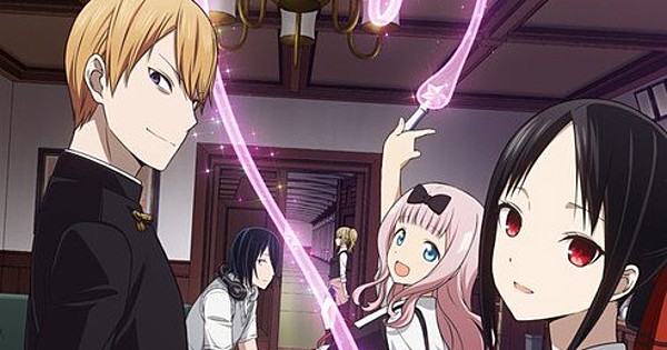 Episode 9 - Kaguya-sama: Love is War -Ultra Romantic- - Anime News Network