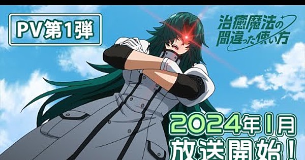 Shokugeki no Souma - Dublado ~ Faster Animes