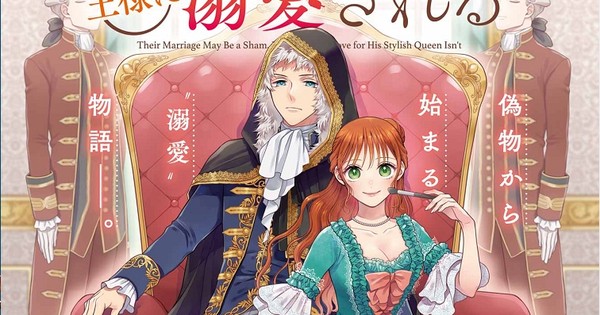 The Grim Reaper and an Argent Cavalier's Irono Launches Isekai Romance Manga