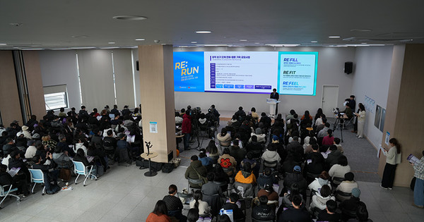 Korean Government to Invest to Diversify Webtoon Market