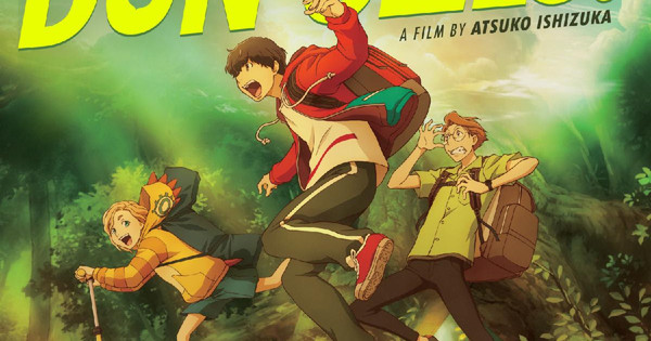 GKIDS Acquires 'Goodbye, Don Glees!' Anime Film