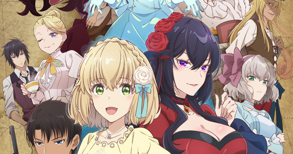 The Holy Grail of Eris TV Anime Reveals Theme Song Artists, January 8 Debut