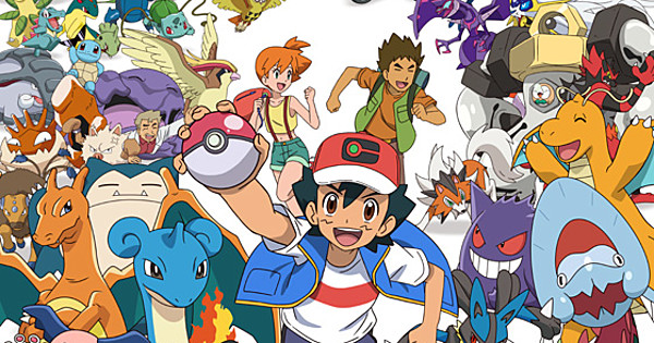 POKEMON ULTIMATE JOURNEYS:THE SERIES+AIM TO BE A POKEMON MASTER DVD + FREE  ANIME