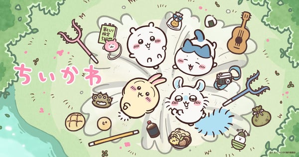 Chiikawa's Back and Cuter Than Ever! July 15th Premiere Date Announced!