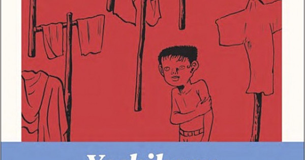 Drawn & Quarterly to Release Yoshiharu Tsuge's Nejishiki Manga Collection in April 2023
