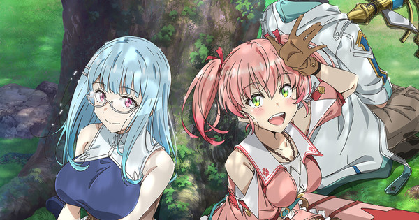 News Yūsha Party o Tsuihō Sareta Shiro Madōshi Anime Reveals Staff ...