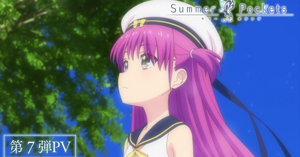 Summer Pockets Anime Heats Up with New PV & Visual – Konomi Suzuki's Opening Song Revealed!