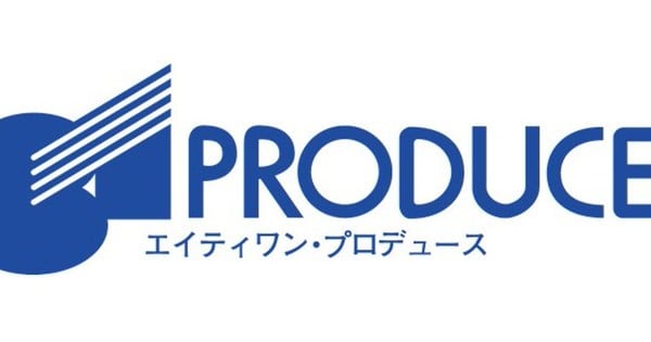 Agentura 81Produce a AI společnost ElevenLabs spolupracují na AI dabingách založených na hlasových talentech