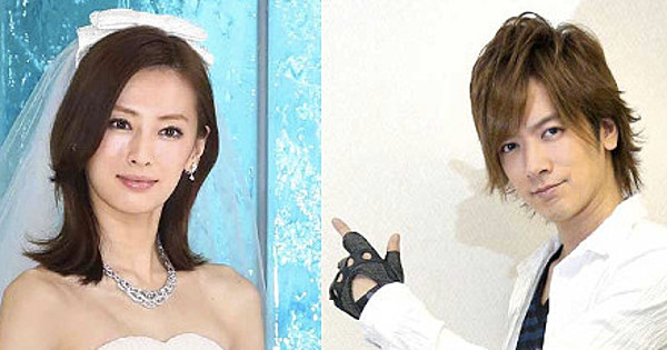 Singer DAIGO, Actress Keiko Kitagawa Announce Marriage - News - Anime News  Network