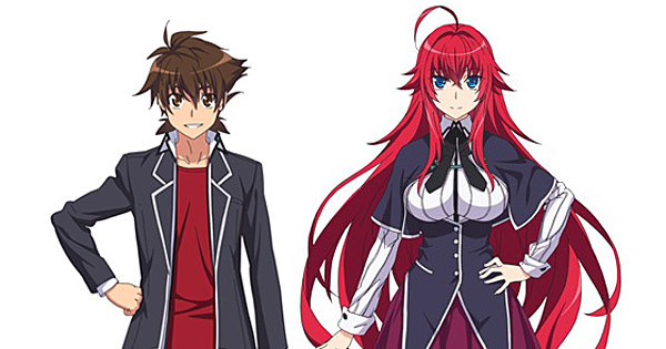 High School DxD Hero, Season 4 Rias Gremory Issei Hyoudou Anime