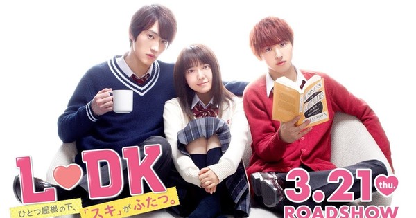 New Live-Action LDK Film's Trailer Previews Theme Song - News - Anime