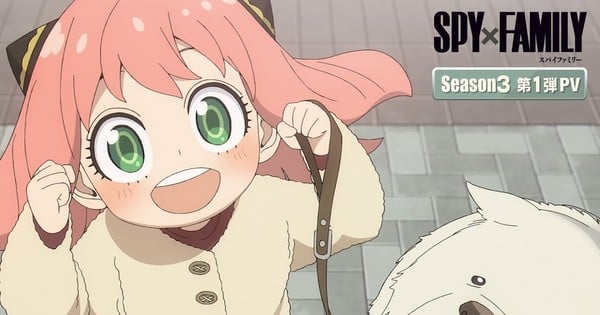 Glimpse×Family Anime's 3rd Season Finds 1st Trailer Video, New Workers thumbnail