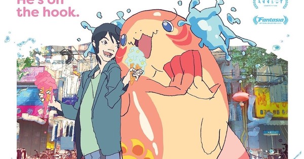 ChaO Anime Film Earns US$112,000 in U.S. Box Office