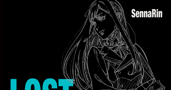 SennaRin Performs Insert Song for 2nd Gundam Hathaway Film With Alexandros' Yōhei Kawakami