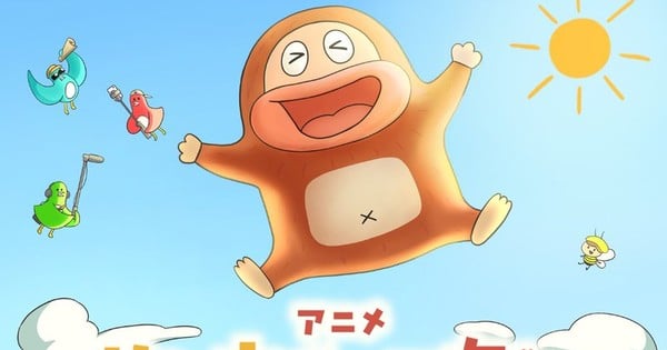 Sakuyama Chocojiro Chocolate Biscuits Gets Short Anime Series