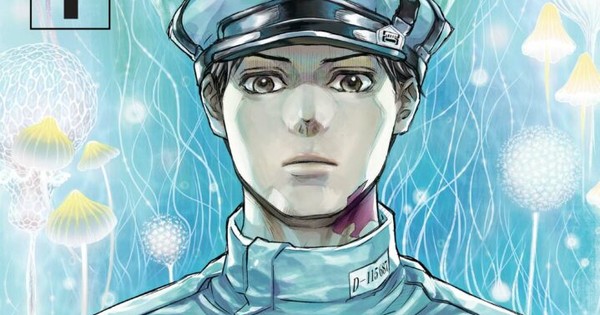 Fungus and Iron Manga Resumes Serialization Following Author's Maternity Leave thumbnail