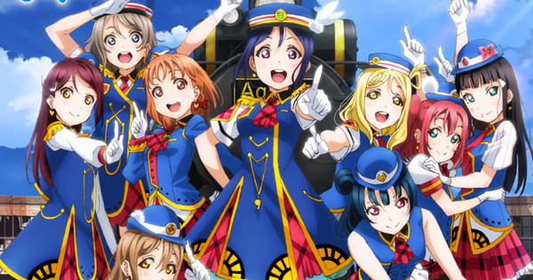 アニメ HAPPY PARTY TRAIN TOUR Memorial BOX Love Live! Aqours 2nd Live Memorial BOX - Tokyo Otaku Mode (TOM)