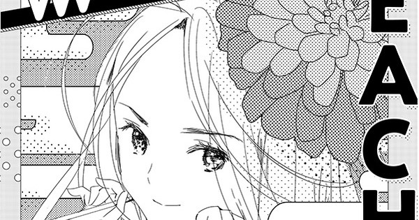 Peach Pit To Launch New Manga About Heian Era Author Sei Shōnagon News Anime News Network Peach Pit To Launch New Manga About Heian Era Author Sei Shōnagon News Anime News Network