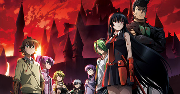 Akame ga Kill ganha trailer completo! - AnimeNew