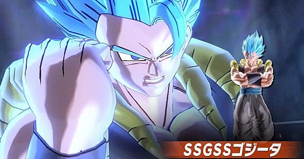 Xenoverse 2 - New DLC Featuring Gogeta - DBZ Figures.com