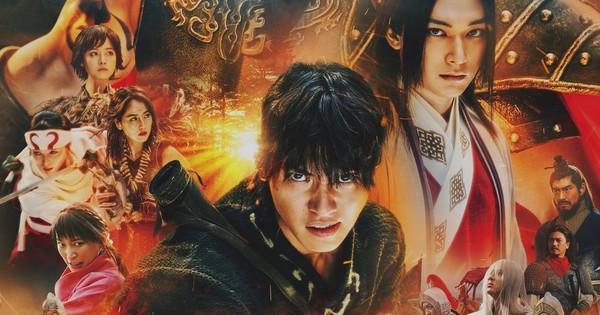 1st Live-Action Tomodachi Game Film Opens June 3 in Japan - News - Anime  News Network