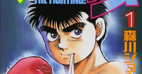 hajime-no-ippo-manga-takes-break-due-to-creators-hospitalization-updated