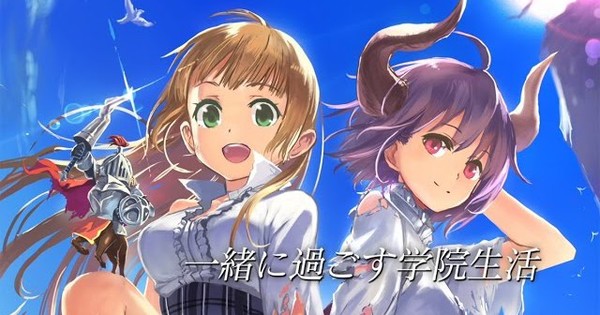 Mysteria Friends (TV) - Anime News Network