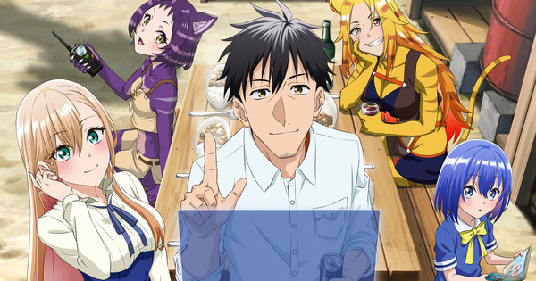 The Daily Life Of A Middle Aged Online Shopper Anime The Daily Life of a Middle-Aged Online Shopper in Another World Anime