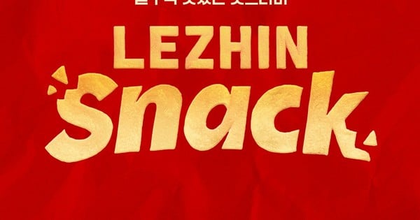 Lezhin Entertainment Launches Short-Form Drama Platform 'Lezhin Snack'