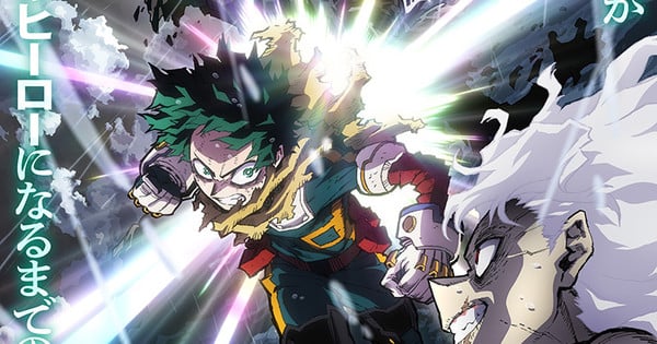 Japanese Animation TV Ranking, December 8-14