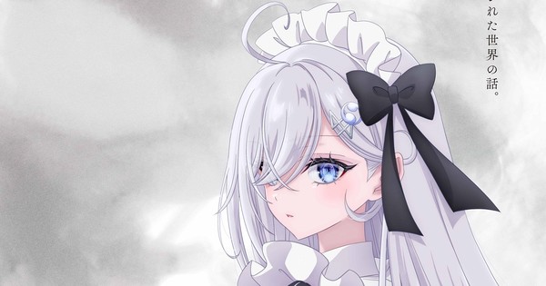 Media Factory's Light Novel Imprint Makes Fall Event Online-Only After Threats