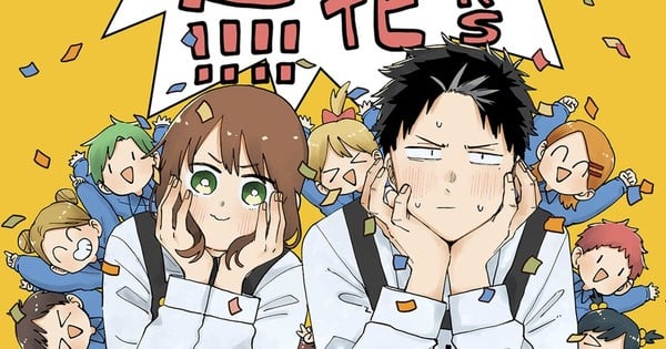 www.animenewsnetwork.com