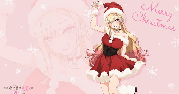 Merry Christmas From Around the Anime World, Part XV