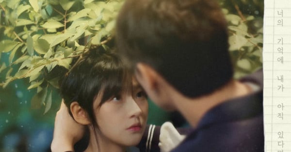 Mamamoo's Solar Releases Song for Webtoon-Based Live-Action Film Everyday We Are