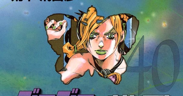 NEWS: JoJo's Bizarre Adventure Part 6: Stone Ocean Anime Officially  Announced 💥 Read on the Funimation Blog!