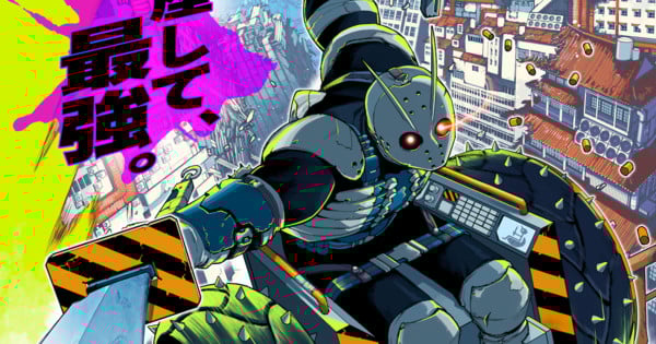 tank-chair-manga-gets-tv-anime-in-fall