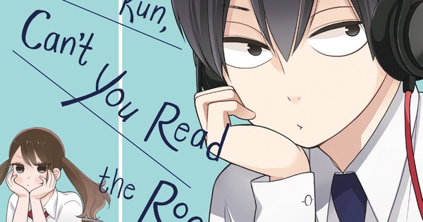 'Kuzumi-kun, Can't You Read the Room?' Manga Ends in June - News