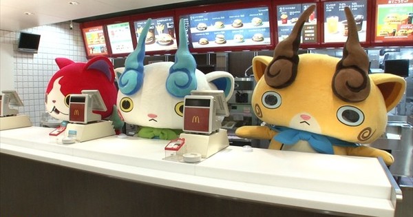 Coleção Relógios Yo Kai Watch McDonalds