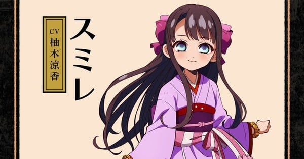 Lavatory-Sure Hanako-kun 2nd Season Anime Casts Ryōka Yuzuki as Sumire thumbnail