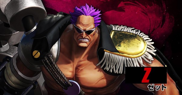 One Piece Pirate Warriors 4 Game Previews DLC Characters Z, King, Eneru in Videos