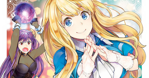 Kenji Saito's Goodbye! Isekai Tensei Manga Changes Magazines - News