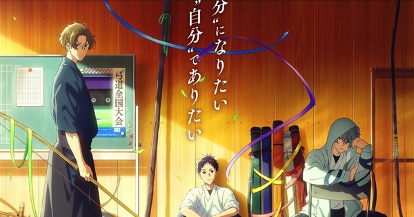 Tsurune tem segunda temporada anunciada para janeiro de 2023